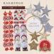  орнамент комплект 26 шт Makkel ijk мака look Голландия прямой импорт K AEMINGK Северная Европа снег ... Star звезда сладости 