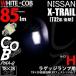 ˥å ȥ쥤 (T32 ) б LED 饲å롼 T828 WHITECOB H 85lm ۥ磻 1  4-A-2