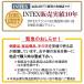 �S���{�[�g  2�l��� �C���� �� �I�[���t�� ��l �q�� �C���e�b�N�X INTEX �����r�j�������� �֘A�摜5