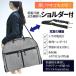 �K�[�����g�o�b�O �K�[�����g�P �[�X �����Y ���f�B�[�X �V���� �_�[�t�� �n���K�[�t�� �֘A�摜3