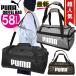  сумка "Boston bag" мужской женский большая вместимость спорт .. путешествие часть . студент Golf 