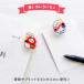 �Ȃ肫��Q�vAY�N���b�v �N���b�v �����X�^���h �˂� �Ă��� �V�}�G�i�K �n�V�r���R�E �L �l�R �Č� �� �L�����N�^�[ �G�� ���[�� ���� ���킢�� �������낢 �֘A�摜2