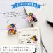 �Ȃ肫��Q�vAY�N���b�v �N���b�v �����X�^���h �˂� �Ă��� �V�}�G�i�K �n�V�r���R�E �L �l�R �Č� �� �L�����N�^�[ �G�� ���[�� ���� ���킢�� �������낢 �֘A�摜3