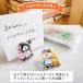 �Ȃ肫��Q�vAY�N���b�v �N���b�v �����X�^���h �˂� �Ă��� �V�}�G�i�K �n�V�r���R�E �L �l�R �Č� �� �L�����N�^�[ �G�� ���[�� ���� ���킢�� �������낢 �֘A�摜4