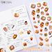 �g���y�V�[���E���������f�R �֘A�摜5