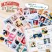 �X�N�G�A�V�[���E�������炯 �V�[�� �˂� ���� �V�}�G�i�K �a�� ������� ���킢�� ���� �p�C���u�b�N PINEBOOK ��l���ۂ�