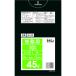 HHJݥޡ45L650800mm0.030mm ̵600 1060GL42ϥۡɥѥ󡡶̳