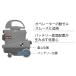 RD-�R�[�h���XII FORZA(�t�H���c�@) 3�_�Z�b�g(�{�́E�o�b�e���[�E�[�d��Z�b�g) �Ɩ��p�R�[�h���X�h���C�o�L���[�� �������C �������� �Ɩ��p �֘A�摜5