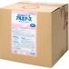 arubo медсестра 20L B.I.B( сумка in box ) скорость .. рука палец дезинфекция .arubo-s рука палец * кожа. мойка * дезинфекция бесплатная доставка для бизнеса моющее средство указание квази наркотики увлажнитель . разделение .