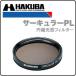 HAKUBA 顼PLե륿 58mm CF-CPL58