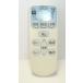 HITACHI(��Ω) ��Ω �������������ѥ�⥳���RAR-4L1�� RAS-A22Z-033