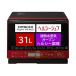  Hitachi микроволновая печь здоровый shef31L MRO-S8Z R красный boila- тип .. вода пар 250*C1 ступенчатый широкий печь 