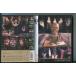 [fau -тактный ] DVD прокат /yan*shu Van медведь i L /a0383