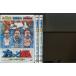 [bla....] все 3 шт комплект DVD прокат / маленький дерево . Akira / иметь .. line / Yamazaki ../a1629
