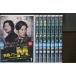 ..nowa-ruM Special Edition версия / все 8 шт комплект б/у DVD прокат / Kim * gun u/ Park *hisn/a2039