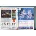  театр версия Moomin марионетка * анимация Moomin .. лето .../ б/у DVD прокат /. остров ../. лист реальный /a2314