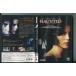 HAUNTED месяц внизу. .HD новый тормозные колодки версия / б/у DVD прокат /ei Dan *k in / Kate *be gold Sale /a3562
