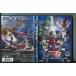  Kamen Rider × Kamen Rider × Kamen Rider супер электро- .3 трилогия EPISODE BLUE отправка ima Gin. NEW тигр ru/ б/у DVD прокат /a3923