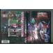  Kamen Rider × Kamen Rider двойной &ti Kei doMOVIE большой битва 2010tirekta-z cut версия / б/у DVD прокат /. гора ./. рисовое поле ../a4241