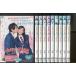 �C�^�Y����Kiss Love in TOKYO/�S10���{2�S10�� �v20���Z�b�g ����DVD �����^������/�����䍁/�Ð�Y�P/a4551