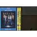  mighty *so-/3 шт. комплект б/у Blue-ray BD прокат / Chris * Hem zwa-s/nata Lee * порт man /a4635