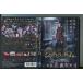 sinterela игра / б/у DVD прокат / гора . цветок оригинальный /. река Taro /a5202