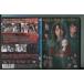 ...Dream On Dreamer/ б/у DVD прокат / глициния ..../ Takeuchi прекрасный ./a5503