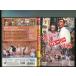 [ Hong Kong Crazy военная операция ] б/у DVD прокат / растение и т.п. /../ - na./b0148