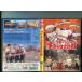 [ Crazy Mexico Daisaku битва ] б/у DVD прокат / растение и т.п. /../ - na./b0149