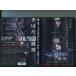 [ разделение tita Lee наследование ] б/у DVD прокат /toni* collet /ga желтохвост L * балка n/b0400