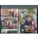 [ рыцарь дракон Squadron ryuu saw ja-THE LEGACY OF The Master*s Soul] б/у DVD прокат / желтый река рисовое поле ..//b1104