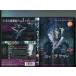 [wichi summer ] б/у DVD прокат / John * paul (pole) * Howard / пирог pa-* машина da/b2066