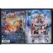  театр версия Kamen Rider geo uOver Quartzer над k.-tsa-/DVD прокат / внутри ../ вдавлено рисовое поле пик /c1236