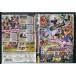  рука обратная сторона . Squadron человек Ninja -Vol.4/DVD прокат / запад река ../ Matsumoto пик /c2036