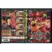  Mahou Sentai Magiranger Vol.9/DVD прокат /c2303