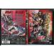  Kamen Rider × Kamen Rider × Kamen Rider THE MOVIE супер электро- .3 трилогия EPISODE RED Zero. старт wing kru/DVD прокат /c2309