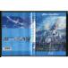  погода. ./ Blue-ray BD б/у прокат / лес 7 ./ маленький каштан ./ постановка : новый море ./c3314