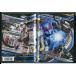  Kamen Rider Fourze Vol.5/DVD б/у прокат / удача .../ высота . дракон блестящий /c3387