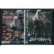  L da- солдат z/DVD б/у прокат / внутри . свет хорошо /...~./c3414