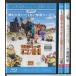 .. клей. Mini on . машина один +.. клей. Mini on большой . пробег + Mini on z3 шт комплект / Blue-ray BD б/у прокат /c3759