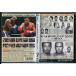 K-1 WORLD GP 2005 IN OSAKA/DVD б/у прокат /c4180