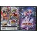  Kamen Rider призрак VOL.7/DVD б/у прокат / запад ../ большой ..../c4557