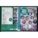 P-kies 40 anniversary commemoration Live in. шт. место новый большой суша /DVD б/у прокат /c4573
