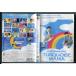 bananaman live TURQUOISE MANIA banana man /DVD б/у прокат /c4739