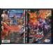  Kamen Rider build VOL.8/DVD б/у прокат / собака .. длина / красный .. 2 /c4966