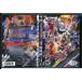  Kamen Rider build VOL.11/DVD б/у прокат / собака .. длина / красный .. 2 /c4969