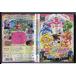  фильм Smile Precure! книга с картинками. средний. все chig - g!/DVD б/у прокат /c4987