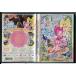  фильм Heart catch Precure! цветок. столица . мода шоу ***?!?/DVD б/у прокат /c5084