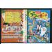 NHK... san .....bmba*bo-n хочет похоже . игра ... изначальный .....!/DVD б/у прокат / Kobayashi ..../ Uehara ../c5376