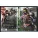  Kamen Rider Kabuto VOL.11/DVD б/у прокат / вода .hiro/ Sato . основа /c5422